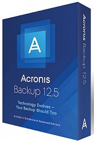 Acronis Backup 12.5 Advanced Universal License
