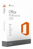 Office профессиональный 2016 (Электронная лицензия)