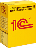 1С:Предприятие 8. ERP. Энергетика 2. Электронная поставка