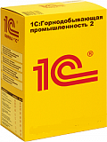 1С:Предприятие 8. ERP Горнодобывающая промышленность 2. Электронная поставка