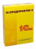 1С:Предприятие 8.3 ПРОФ. Лицензия на сервер (x86-64). Электронная поставка